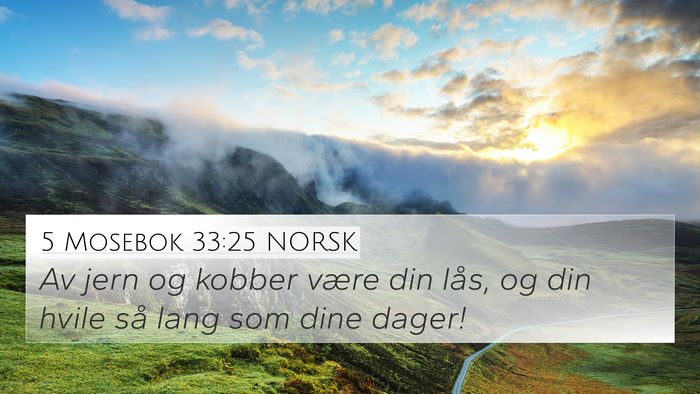 5 Mosebok 33:25 NORSK Bible Verse Image