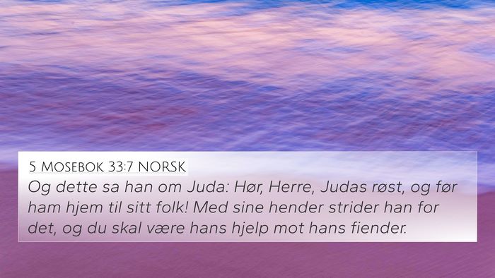 5 Mosebok 33:7 NORSK Bible Verse Image