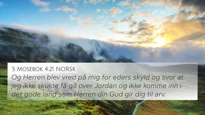 5 Mosebok 4:21 NORSK Bible Verse Image