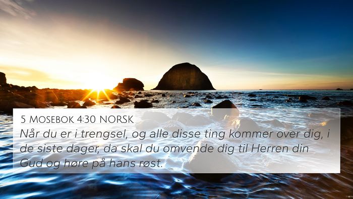 5 Mosebok 4:30 NORSK Bible Verse Image