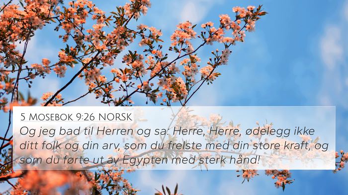5 Mosebok 9:26 NORSK Bible Verse Image