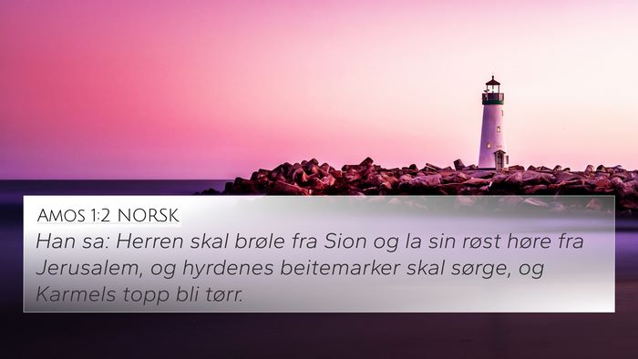 Amos 1:2 NORSK Bible Verse Image