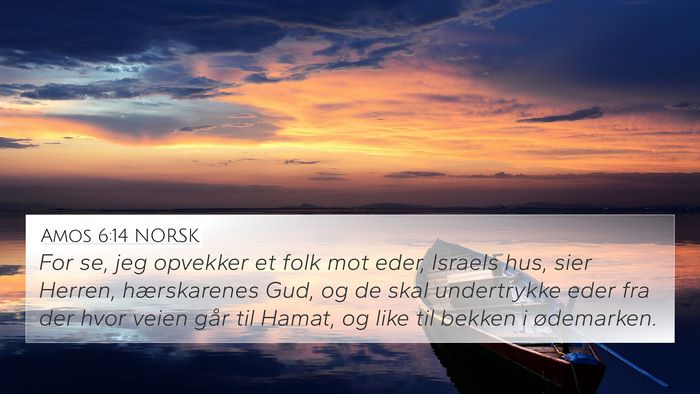 Amos 6:14 NORSK Bible Verse Image