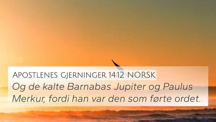 Apostlenes gjerninger 14:12 NORSK 4K Wallpaper - Og de kalte Barnabas Jupiter og Paulus Merkur, - 4K Wallpaper Bible Verse