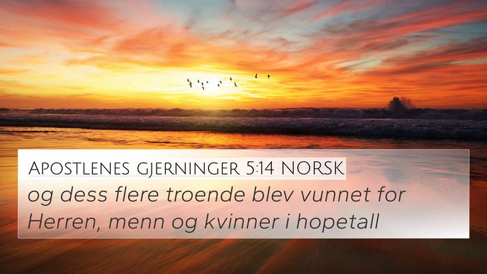 Apostlenes gjerninger 5:14 NORSK Bible Verse Image
