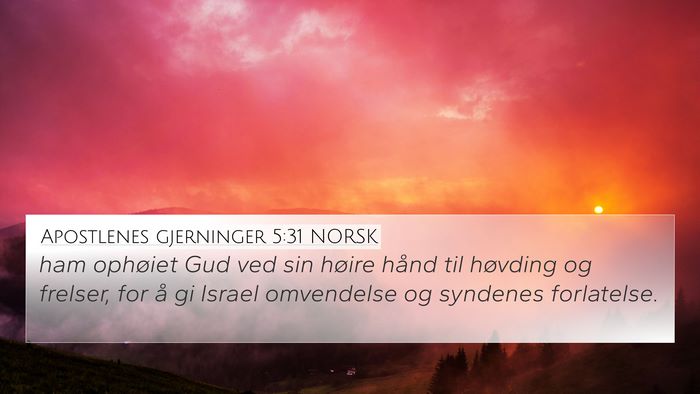 Apostlenes gjerninger 5:31 NORSK Bible Verse Image