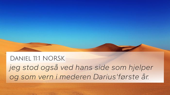 Daniel 11:1 NORSK Bible Verse Image