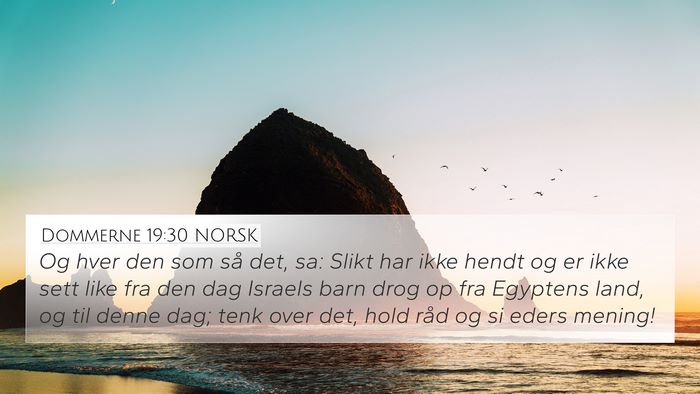 Dommerne 19:30 NORSK Bible Verse Image