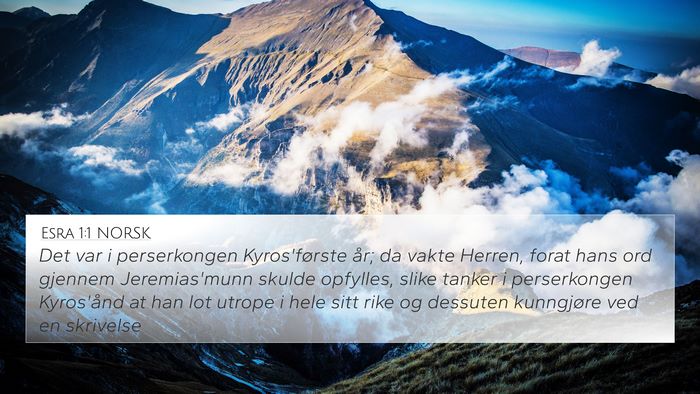 Esra 1:1 NORSK Bible Verse Image