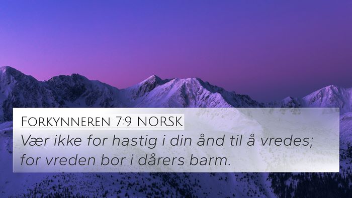 Forkynneren 7:9 NORSK Bible Verse Image