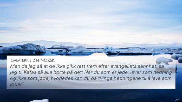 Galaterne 2:14 NORSK Bible Verse Image