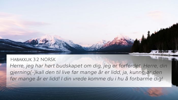 Habakkuk 3:2 NORSK Bible Verse Image