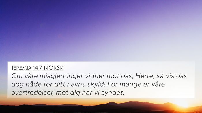 Jeremia 14:7 NORSK Bible Verse Image