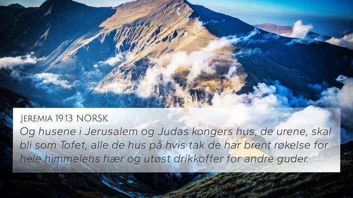 Jeremia 19:13 NORSK Bible Verse Image