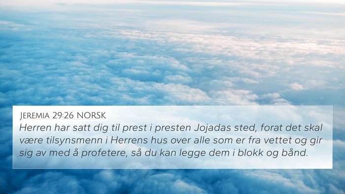 Jeremia 29:26 NORSK Bible Verse Image