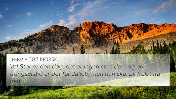 Jeremia 30:7 NORSK Bible Verse Image