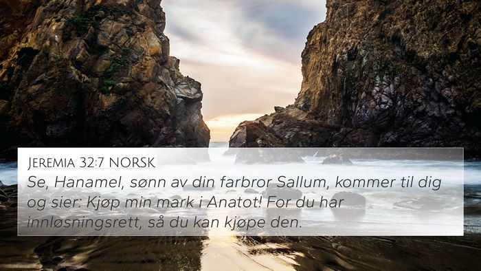 Jeremia 32:7 NORSK Bible Verse Image