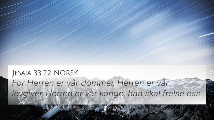 Jesaja 33:22 NORSK Bible Verse Image