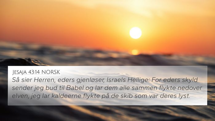 Jesaja 43:14 NORSK Bible Verse Image