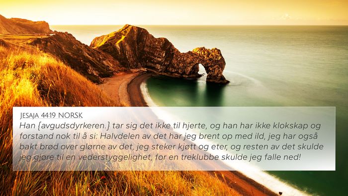 Jesaja 44:19 NORSK Bible Verse Image