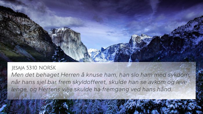 Jesaja 53:10 NORSK Bible Verse Image