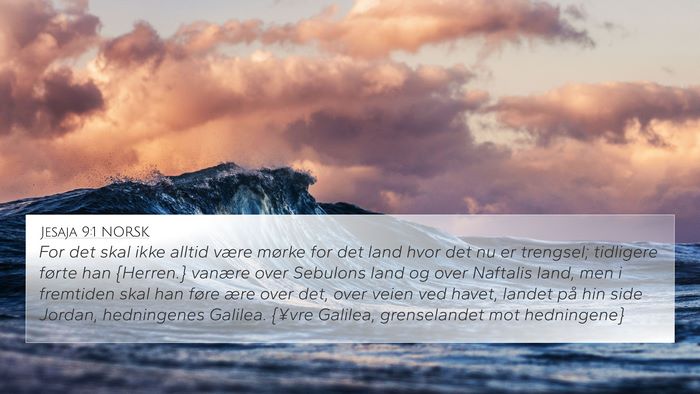 Jesaja 9:1 NORSK Bible Verse Image