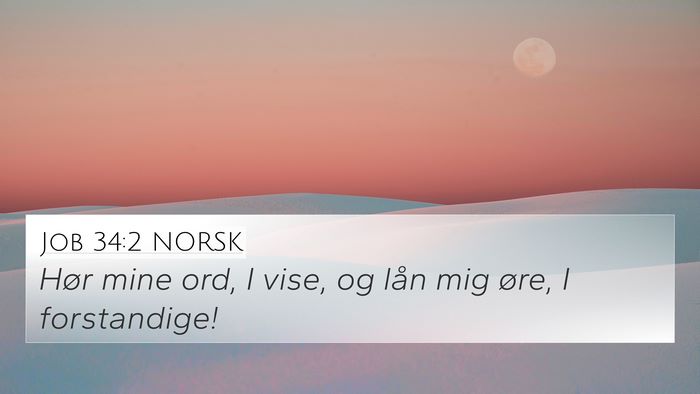 Job 34:2 NORSK Bible Verse Image