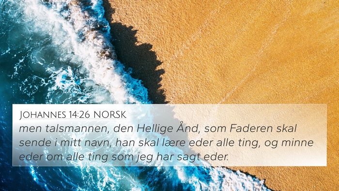 Johannes 14:26 NORSK Bible Verse Image