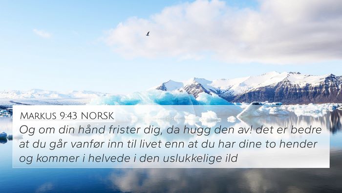 Markus 9:43 NORSK Bible Verse Image
