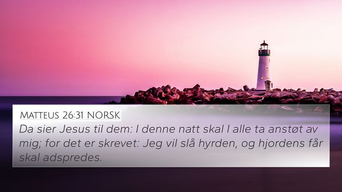 Matteus 26:31 NORSK Bible Verse Image