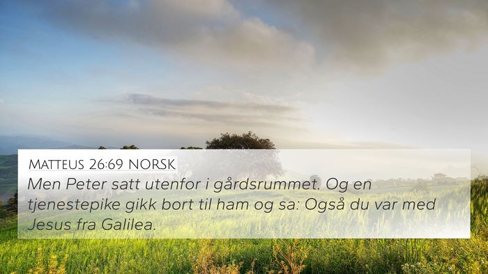 Matteus 26:69 NORSK 4K Wallpaper - Men Peter satt utenfor i gårdsrummet. Og en - 4K Wallpaper Bible Verse
