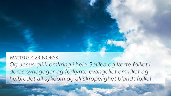 Matteus 4:23 NORSK Bible Verse Image