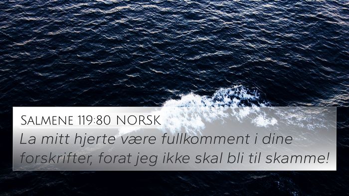 Salmene 119:80 NORSK Bible Verse Image