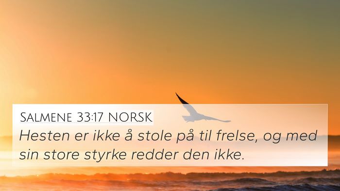 Salmene 33:17 NORSK Bible Verse Image