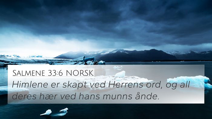 Salmene 33:6 NORSK Bible Verse Image