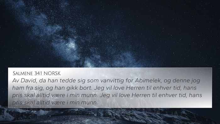 Salmene 34:1 NORSK 4K Wallpaper - Av David, da han tedde sig som vanvittig for - 4K Wallpaper Bible Verse