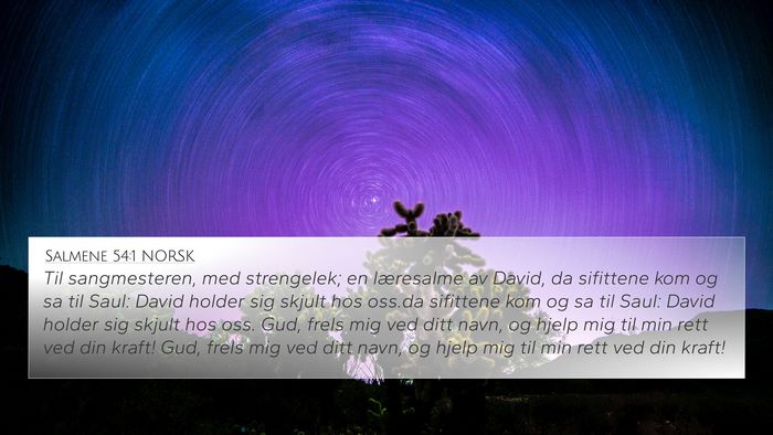 Salmene 54:1 NORSK Bible Verse Image