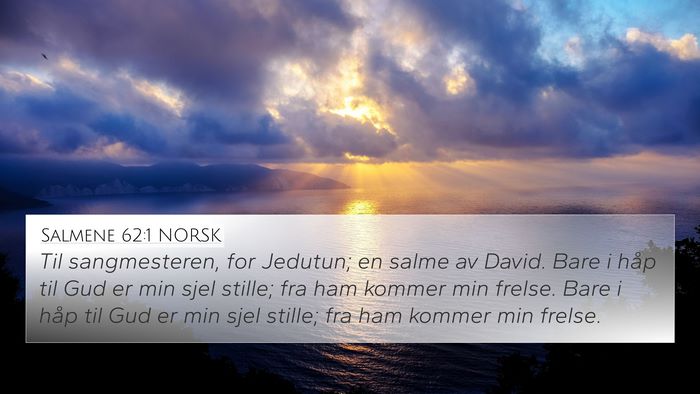Salmene 62:1 NORSK Bible Verse Image