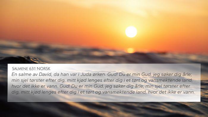 Salmene 63:1 NORSK Bible Verse Image