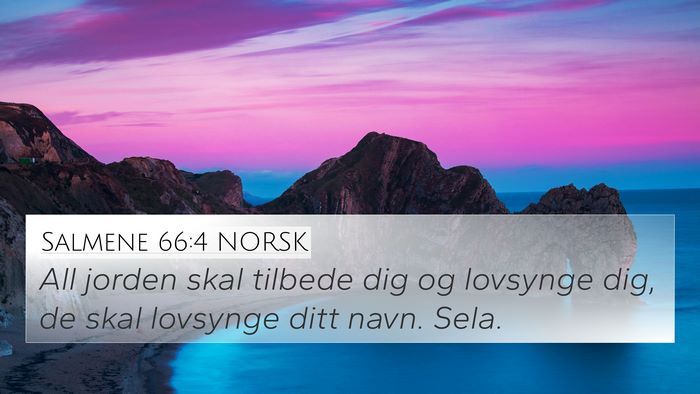 Salmene 66:4 NORSK Bible Verse Image