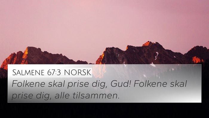 Salmene 67:3 NORSK Bible Verse Image