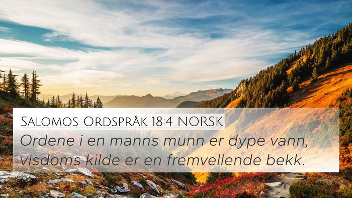 Salomos Ordspråk 18:4 NORSK Bible Verse Image
