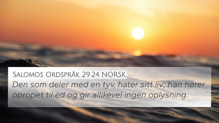 Salomos Ordspråk 29:24 NORSK Bible Verse Image