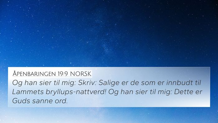 Åpenbaringen 19:9 NORSK Bible Verse Image