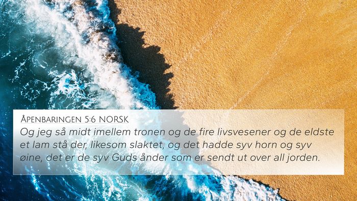 Åpenbaringen 5:6 NORSK Bible Verse Image