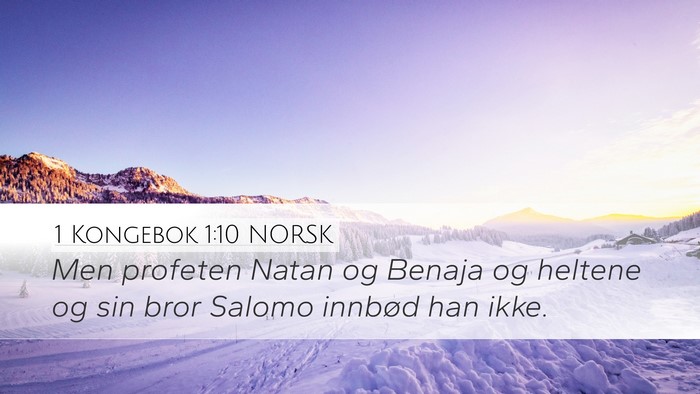 1 Kongebok 1:10 NORSK Bible Verse Image