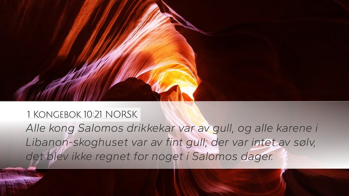1 Kongebok 10:21 NORSK Bible Verse Image