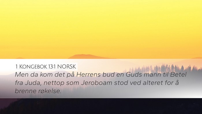 1 Kongebok 13:1 NORSK Bible Verse Image