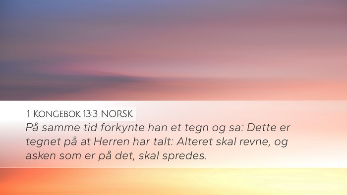 1 Kongebok 13:3 NORSK Bible Verse Image