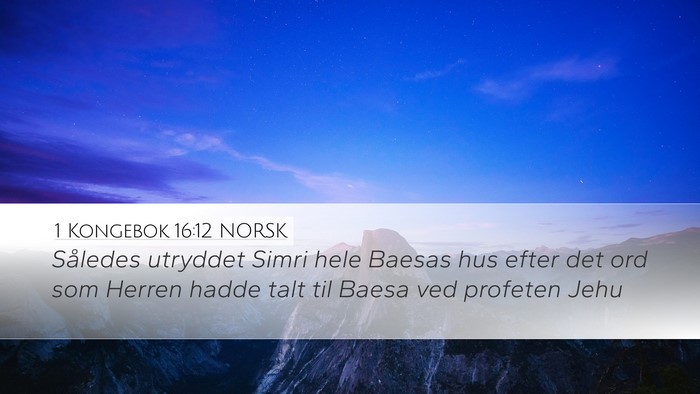 1 Kongebok 16:12 NORSK Bible Verse Image